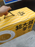 三只松鼠超大箱巨型零食大禮包4180g超8斤堅果肉果干送女友送禮中秋送禮 曬單實(shí)拍圖
