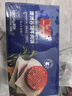 1號(hào)會(huì)員店澳洲谷飼牛肉餅漢堡肉 1.44kg 牛肉 生鮮 曬單實(shí)拍圖