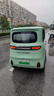 星彭新款四輪電動(dòng)車(chē)家用成年人代步小型女士油電兩用老頭樂(lè )四輪電瓶車(chē)  鋰電尊貴款 曬單實(shí)拍圖