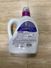 衛(wèi)新香薰洗衣液薰衣草34.08斤全瓶組合套裝(4.26kg*4）機(jī)洗手洗去漬 曬單實(shí)拍圖
