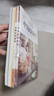 【老師推薦】全套4冊五年級上冊必讀課外書(shū)青少年版中國民間故事非洲歐洲民間故事聰明的牧羊人列那狐的故事田螺姑娘老人的智慧 快樂(lè )讀書(shū)吧小學(xué)生閱讀書(shū)目經(jīng)典名著(zhù)人教版同步教材四大名著(zhù) 必讀【全套4本】非洲+歐 曬單實(shí)拍圖