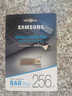 三星（SAMSUNG）256GB USB3.1 U盤(pán) BAR升級版+深空灰 金屬優(yōu)盤(pán) 高速學(xué)生辦公 讀速400MB/s（Gen 1）適用哨兵模式 曬單實(shí)拍圖