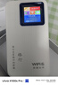 格行隨身wifi6官方正品充電寶WiFi6二合一車(chē)載無(wú)線(xiàn)網(wǎng)卡路由器三網(wǎng)通用移動(dòng)隨身wifi6非無(wú)限流量2025款 充電寶快充款WiFi6【京倉速發(fā)】超長(cháng)續航永不限速 曬單實(shí)拍圖