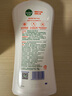 滴露（Dettol）沐浴露柑橘950g男士女士身體沐浴乳持久留香沐浴露金榜第1名 曬單實(shí)拍圖