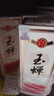 玉蟬老酒 玉蟬百年榮耀 濃香型白酒 52度 500ml*6瓶 整箱裝 送禮固態(tài)發(fā)酵 曬單實(shí)拍圖