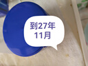 資生堂水之印煥亮面霜90g提亮高保濕透亮護膚品化妝品女生日禮物雙11 曬單實拍圖