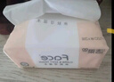 潔柔抽紙 粉Face柔韌3層110抽*24包 可濕水紙巾衛(wèi)生紙 抽紙整箱 曬單實拍圖