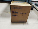海爾（Haier）空氣循環(huán)扇家用輕音電風(fēng)扇渦輪對(duì)流換氣桌面臺(tái)式小風(fēng)扇空調(diào)伴侶大風(fēng)量搖頭節(jié)能臺(tái)扇電扇HFX-J2050A 曬單實(shí)拍圖