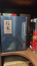 金沙回沙 校本 2022年份 珍藏 醬香型白酒 53度 500ml*4瓶 整箱裝  曬單實(shí)拍圖