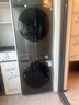 美的（Midea）洗烘套裝 12KG滾筒洗衣機(jī)+10KG變頻熱泵烘干機(jī) 1.1洗凈比 除菌除螨 MG120V36T+VH36T 家電國(guó)家補(bǔ)貼 曬單實(shí)拍圖