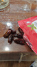 西域華騰椰棗蜜餞果干休閑零食蜜棗迪拜阿聯(lián)酋沙特進(jìn)口大棗子新疆發(fā)貨特產(chǎn) 甄選【精品特等】黑椰棗500g 曬單實(shí)拍圖