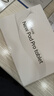HUWYI平板電腦padPro2025新款ipad 4K超清大屏全面屏144Hz全網(wǎng)通5G高刷網(wǎng)課學(xué)習游戲娛樂(lè )辦公 卷云灰 17pro16G運行+2TB內存+豪華禮品14英 曬單實(shí)拍圖