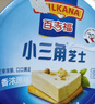 百吉福（MILKANA） 小三角涂抹奶酪即食 高鈣奶酪芝士 原味140g*2盒 曬單實拍圖