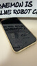 Apple 蘋(píng)果 iPhone 16系列/16e/Pro/ProMax/Plus 二手手機 顏色內存參考質(zhì)檢報告 蘋(píng)果 iPhone 16 Pro Max 曬單實(shí)拍圖