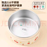 PAKCHOICE保溫飯盒上班族便當(dāng)盒316L不銹鋼微波爐可加熱學(xué)生多層便攜餐盒 曬單實(shí)拍圖