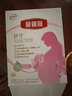 伊利金領(lǐng)冠舒孕 孕產(chǎn)婦奶粉400g【新老包裝隨機發(fā)貨】 曬單實(shí)拍圖