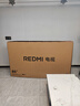 小米（MI） REDMI電視【百億補貼爆款】X 2026款 85英寸 Mini LED288Hz 1200nits 4GB+64GB平板電視L85RC-RX 曬單實(shí)拍圖