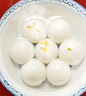 賴黑芝麻湯圓 500g*2袋（50只 元宵 赤蘚糖醇湯圓 早餐 家庭裝） 曬單實拍圖