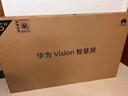 華為Vision智慧屏 5 65英寸 鴻蒙AI搜片 Super MiniLED鴻鵠畫質(zhì)國家補(bǔ)貼MateTV同源靈犀遙控平板電視機(jī) 曬單實(shí)拍圖