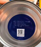 Swisse斯維詩(shī)藍帽乳清蛋白粉450g 中老年增強免疫力術(shù)后恢復 中秋節禮物 曬單實(shí)拍圖
