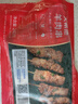 大希地安格斯牛肉串240g*3袋+羊肉串240g*2袋 腌制入味燒烤露營(yíng)食材 曬單實(shí)拍圖