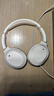 漫步者（EDIFIER）W820NB經(jīng)典版 頭戴藍(lán)牙主動(dòng)降噪耳機(jī) 金標(biāo)認(rèn)證 手機(jī)電腦筆記本耳機(jī) 云巖白 曬單實(shí)拍圖