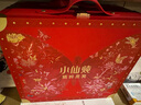 小仙燉精燉燕窩 七夕情人節(jié)禮物蝶羽禮盒40g*20瓶鮮燉 低糖送孕婦即食品 曬單實(shí)拍圖