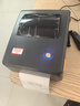 疆馬SU7/8亞銀標(biāo)簽打印機(jī)防水條形碼合格證產(chǎn)品設(shè)備工業(yè)廠用大銅版紙珠寶熱敏不干膠碳帶熱轉(zhuǎn)印標(biāo)簽機(jī) SU7 標(biāo)清203DPI【電腦打印】小卷芯碳帶 曬單實(shí)拍圖