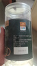 同仁堂（TRT）小葉腎精茶50g 正宗長(cháng)白山黃金草嗷嗷叫鮮采泡水男士腎滋補養生茶 曬單實(shí)拍圖