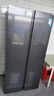 美的（Midea）606L大容量對開(kāi)門(mén)冰箱雙開(kāi)門(mén)雙變頻一級能效節能省電家用超薄電冰箱風(fēng)冷無(wú)霜凈味 國家補貼20% 605/607 新品升級款Pro 曬單實(shí)拍圖