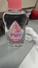 強(qiáng)生（Johnson）嬰兒撫觸油保濕護(hù)膚200ml 新生兒寶寶兒童身體乳按摩精油全家可用 曬單實拍圖