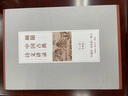 顧隨中國古典詩文講錄（套裝全8冊） 葉嘉瑩、劉在昭筆記（新老版本隨機發(fā)貨） 曬單實拍圖