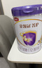伊利金領(lǐng)冠菁護(hù)A2【高量乳鐵蛋白】幼兒奶粉3段(1-3歲)800g*6整箱裝 曬單實(shí)拍圖