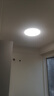 雷士（NVC）LED照明吸頂燈臥室兒童房智能全光譜健康護眼燈未來光48W包安裝 曬單實拍圖