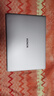 榮耀MagicBook Pro14【國家補貼20%】AI輕薄筆記本 92Wh電池 14.6吋U5-225H 32G 1T 3.1K綠洲護眼屏 灰 曬單實拍圖