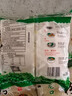山東龍口風(fēng)味粉絲白扇貝蒜蓉生蠔涼拌豌豆龍須干米粉商用絲粉 粉絲100克*5包裝（活動(dòng)） 曬單實(shí)拍圖