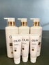 OLAY全新超白瓶美白身體乳煙酰胺煥亮260g*3 夏季輕薄滋潤補水 男女士 曬單實(shí)拍圖