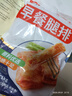 姐妹廚房 大成照燒味早餐腿排 1kg 雞腿排炸雞排 漢堡雞排炸雞 燒烤腿排 曬單實拍圖