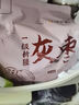 新邊界一級新疆紅棗1斤(500g*1包）新疆特產(chǎn)灰棗非和田特級大棗中秋團購 曬單實(shí)拍圖