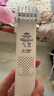 易簡（yijan）嬰兒理發(fā)器自動吸發(fā)超靜音兒童理發(fā)器剃發(fā)器寶寶新生兒剪發(fā)電推子 曬單實(shí)拍圖