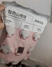 西域皇后酸奶山楂球500g獨立包裝代可可脂夾心蜜餞果干休閑零食小吃 曬單實(shí)拍圖