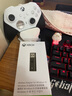 微軟Xbox無(wú)線游戲手柄 Elite 2精英2代二代 白色青春版 無(wú)線控制器 藍(lán)牙 PC/平板/手機(jī) Steam 明末 曬單實(shí)拍圖