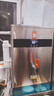 志高（CHIGO）開(kāi)水器商用智能數顯電熱開(kāi)水機全自動(dòng)燒水器開(kāi)水爐熱水桶學(xué)校工廠(chǎng)工地飯店飲水機大容量SXA-Y-40GL 曬單實(shí)拍圖