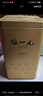 張一元茶葉茉莉花茶毛尖新春茶冷泡濃香型伴手茶禮送禮品特種200g金罐裝 曬單實(shí)拍圖