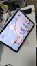 HUAWEI MatePad 11.5 2024款 華為平板電腦高刷護眼全面屏學(xué)習平板8+256GB 深空灰 曬單實(shí)拍圖