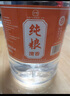 瀘旗清香型白酒 53度5L純糧清香 散裝高粱酒桶裝泡藥酒/楊梅酒 曬單實(shí)拍圖