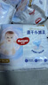 好奇（Huggies）金裝拉拉褲XXXL26*4(17kg以上)尿不濕【速干不易紅】 曬單實拍圖
