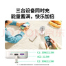 綠聯(lián)【3C認證可上飛機】iPhone17充電寶自帶線(xiàn)20000毫安30W快充 大容量小巧移動(dòng)電源 適用蘋(píng)果小米華為 曬單實(shí)拍圖