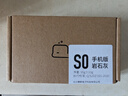 賽鯨 S0手機桌面支架 可調節折疊懶人支架 多功能辦公游戲直播追劇可便攜多功能支撐架 曬單實(shí)拍圖
