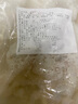 鮮享純【新貨】新鮮大蝦仁活蝦現剝開(kāi)背去蝦線(xiàn)冷凍白蝦仁海蝦仁海鮮 【8-10cm】特大蝦仁 3斤(凈重) 曬單實(shí)拍圖